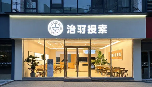 企业信息更新:实际环节中的选型关注点